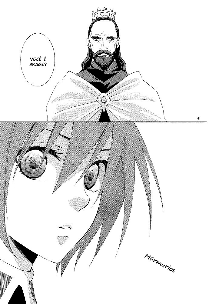 Reimei no Arcana Vol. 1 Ch. 1.1 第46页