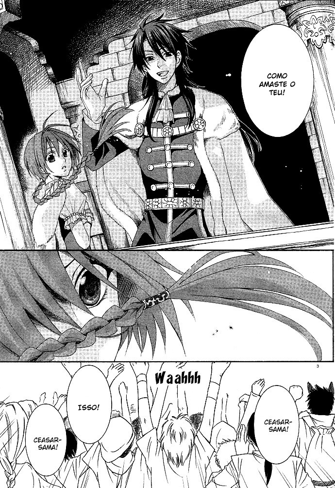 Reimei no Arcana Vol. 1 Ch. 1.1 第8页