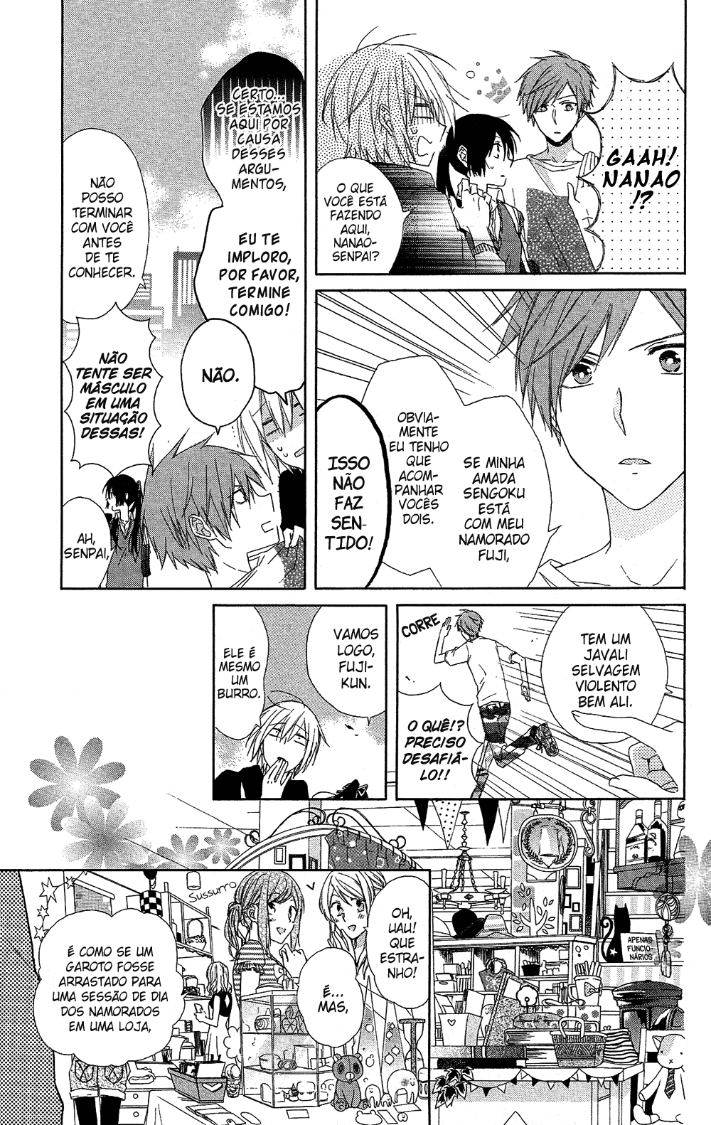 Mizutama Honey Boy Vol. 1 Ch. 3 第11页