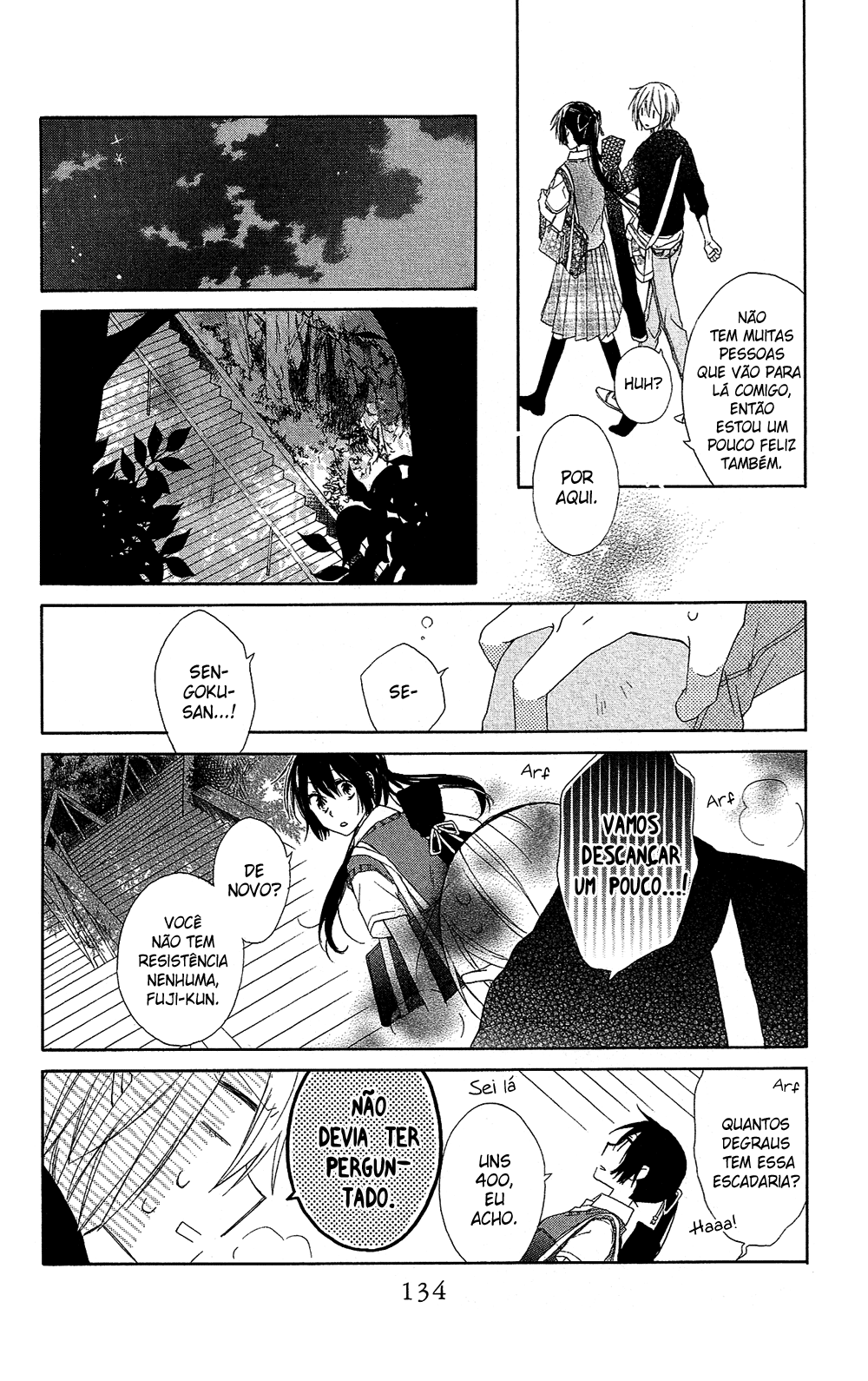 Mizutama Honey Boy Vol. 1 Ch. 3 第20页