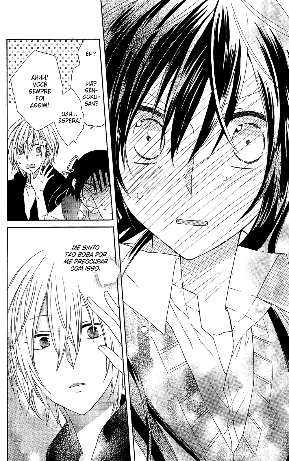 Mizutama Honey Boy Vol. 1 Ch. 3 第29页