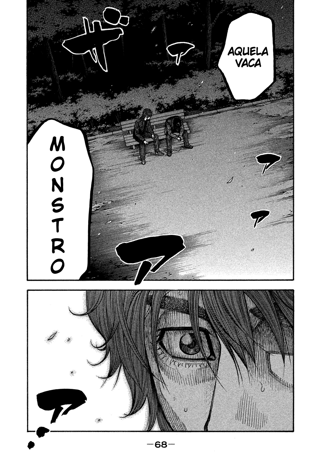 Like the Kudan Shiraishi Tatsumi (Parte 1) 第22页