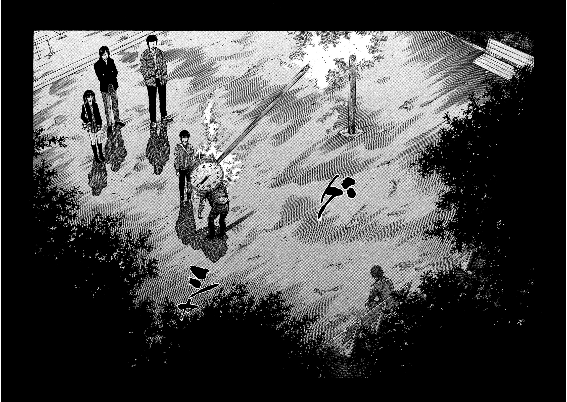 Like the Kudan Shiraishi Tatsumi (Parte 1) 第30页