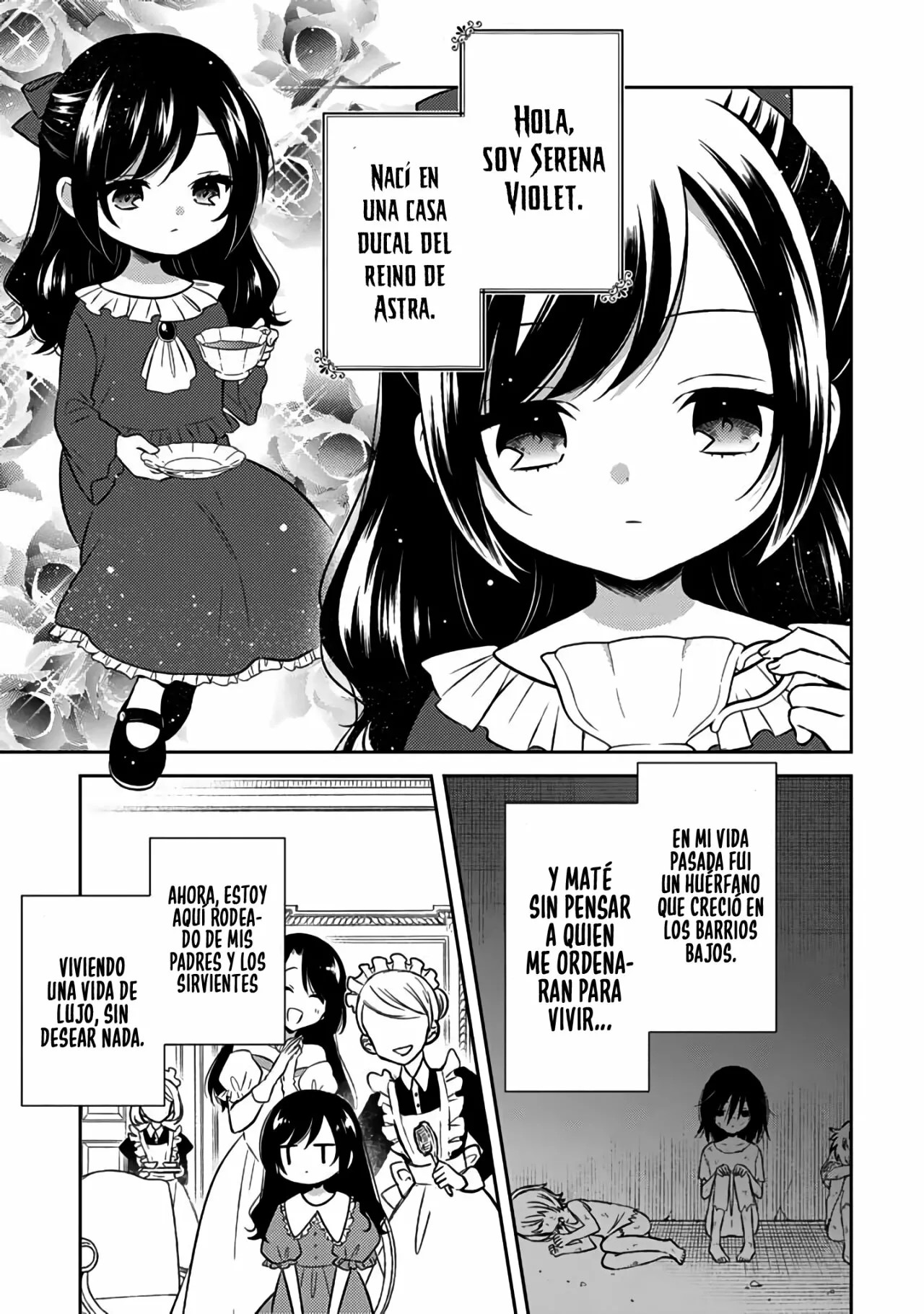 Moto Ansatsusha, Tensei Shite Kizoku no Reijou ni Narimashita Vol. 1 Ch. 1 第12页