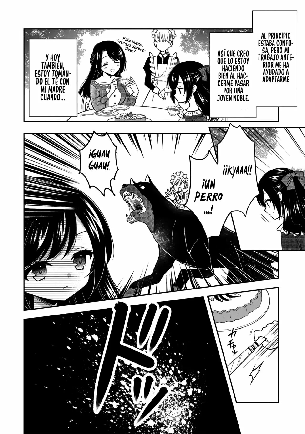 Moto Ansatsusha, Tensei Shite Kizoku no Reijou ni Narimashita Vol. 1 Ch. 1 第13页