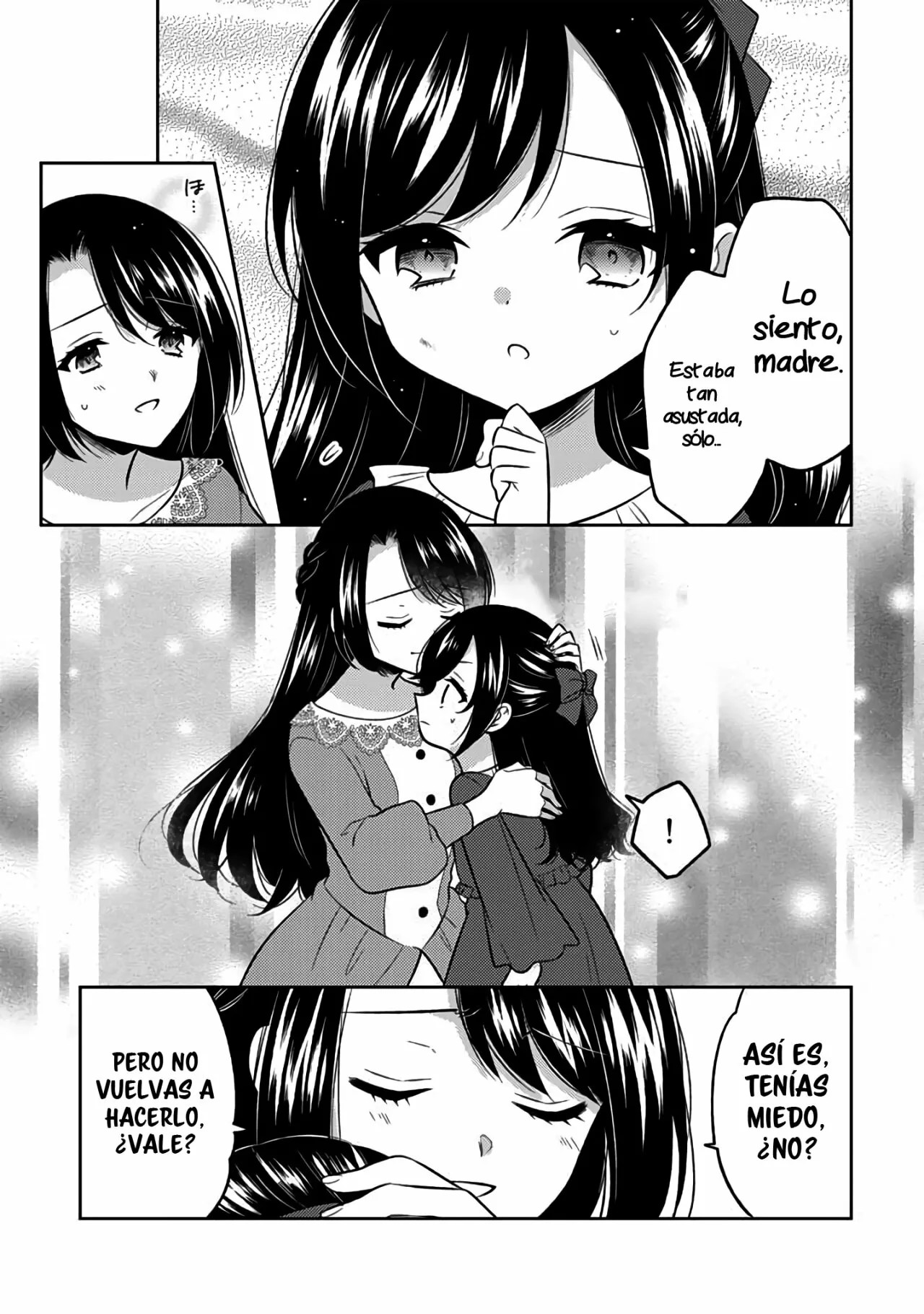 Moto Ansatsusha, Tensei Shite Kizoku no Reijou ni Narimashita Vol. 1 Ch. 1 第16页