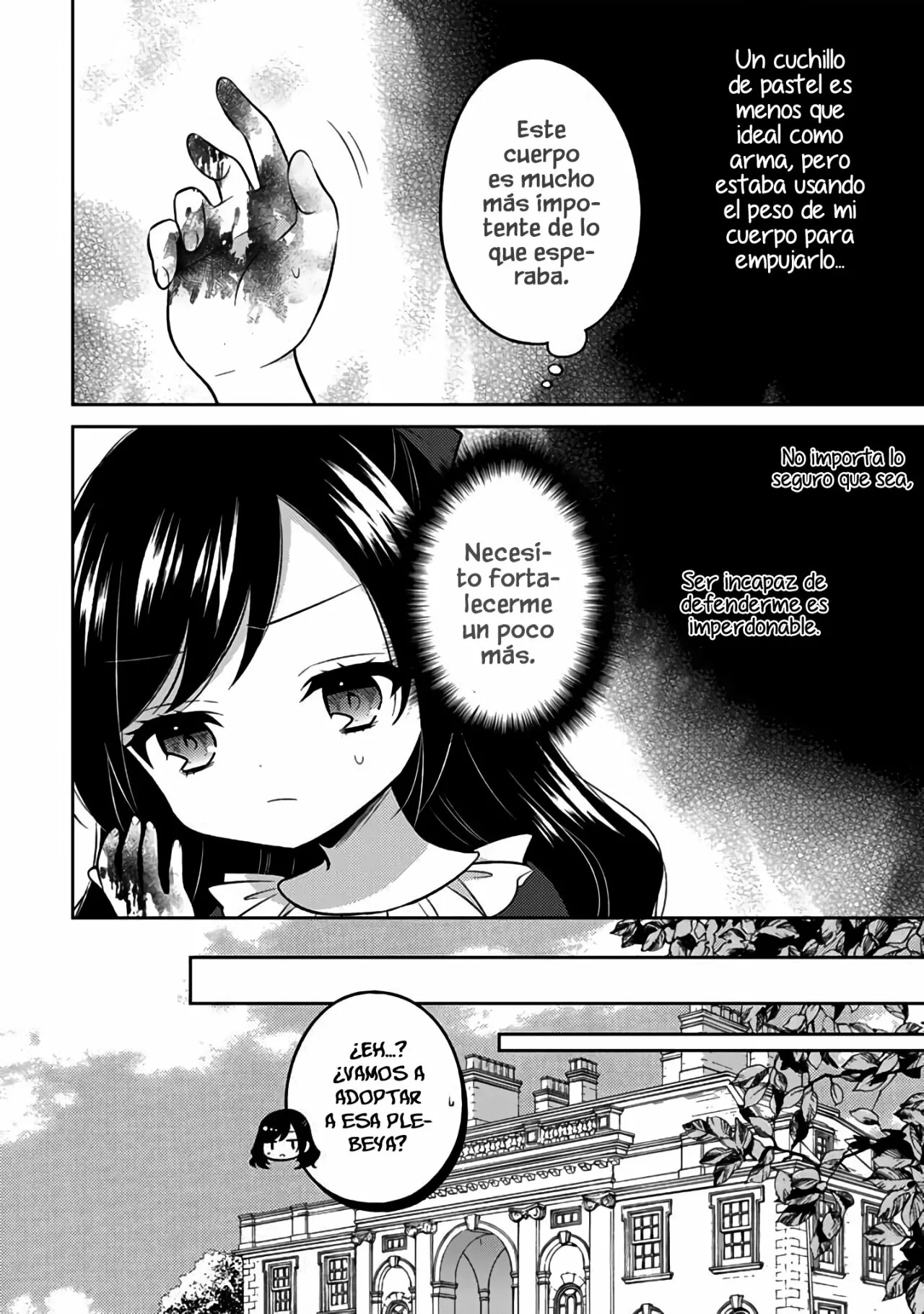 Moto Ansatsusha, Tensei Shite Kizoku no Reijou ni Narimashita Vol. 1 Ch. 1 第19页