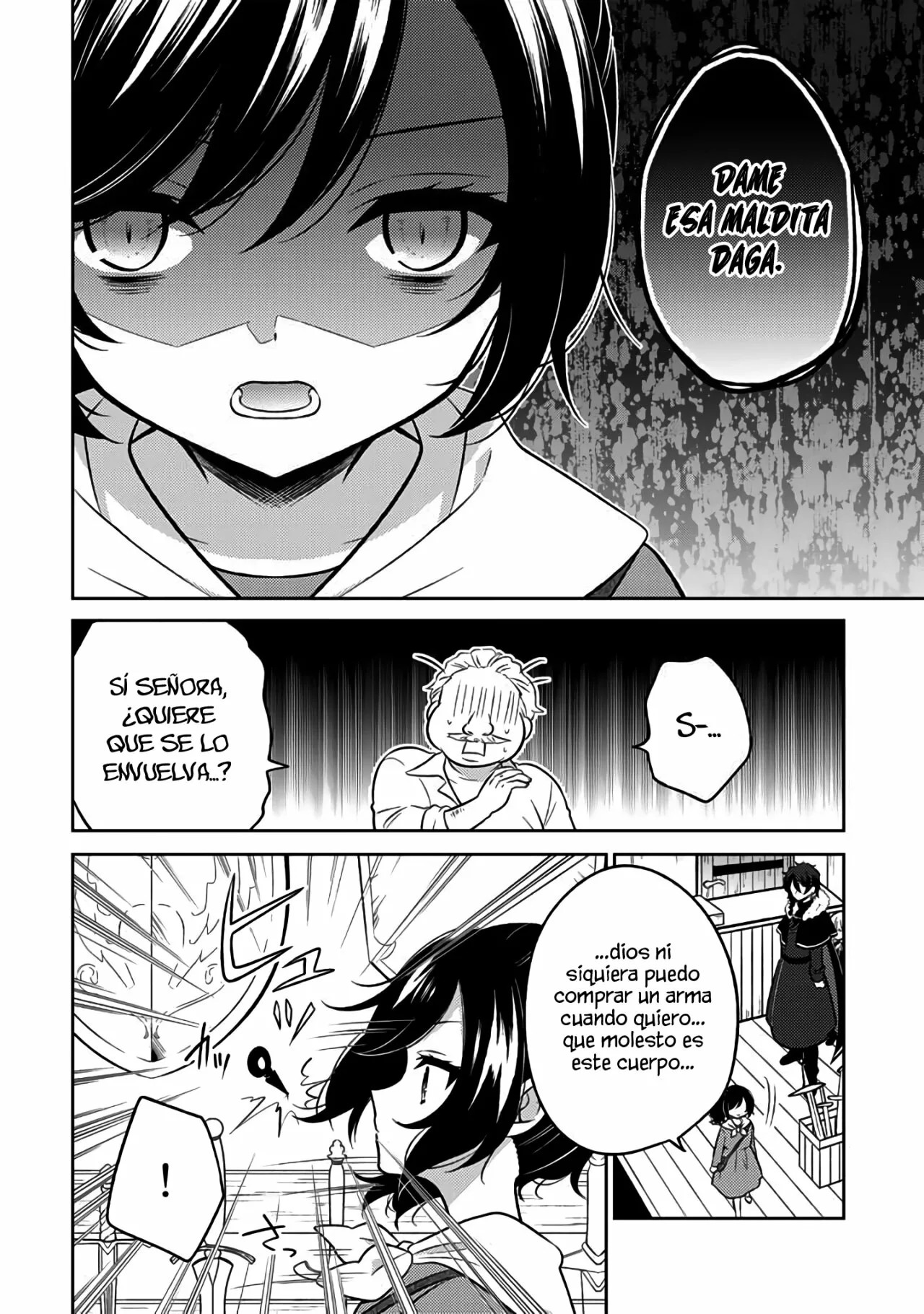 Moto Ansatsusha, Tensei Shite Kizoku no Reijou ni Narimashita Vol. 1 Ch. 1 第28页