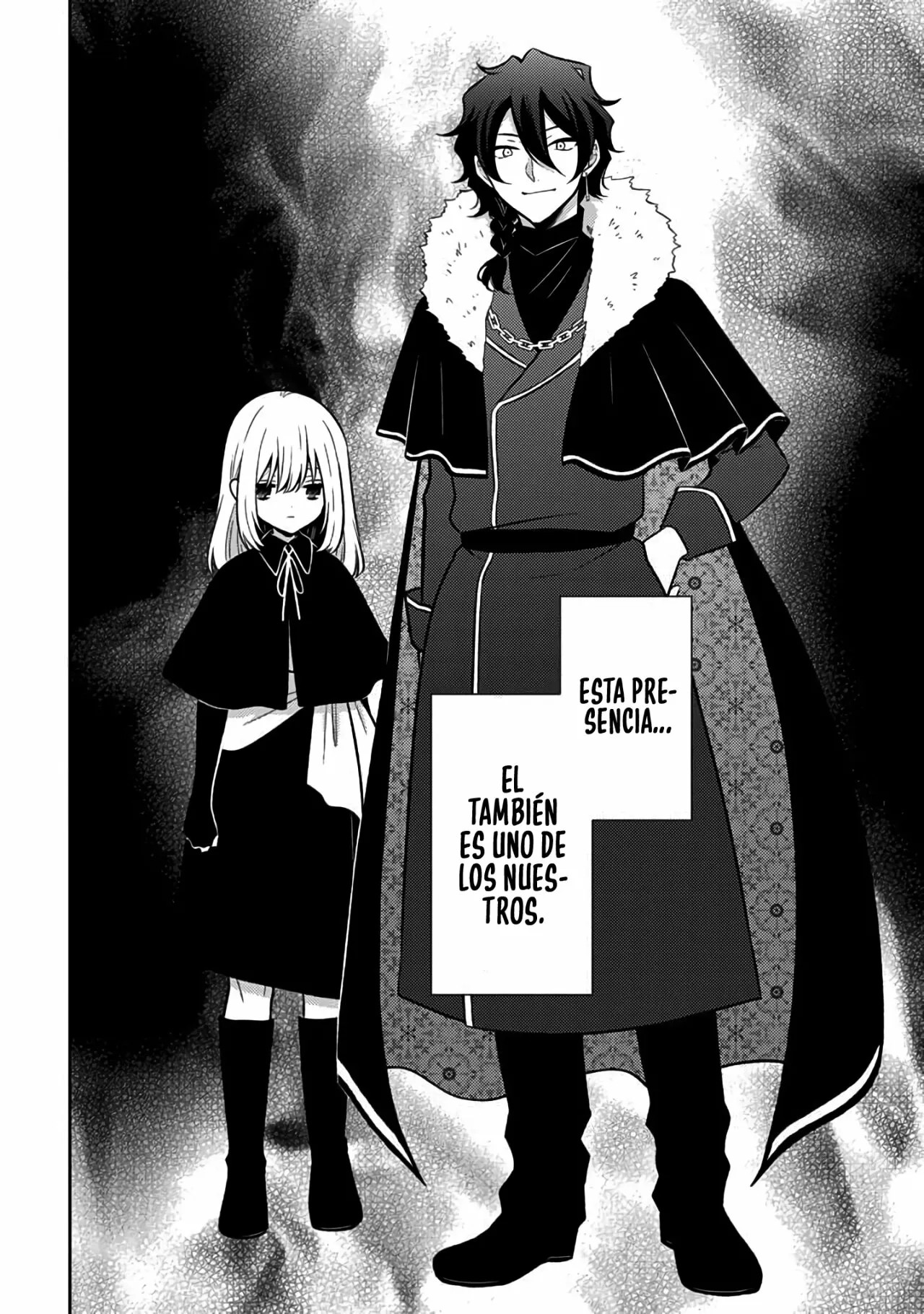Moto Ansatsusha, Tensei Shite Kizoku no Reijou ni Narimashita Vol. 1 Ch. 1 第30页