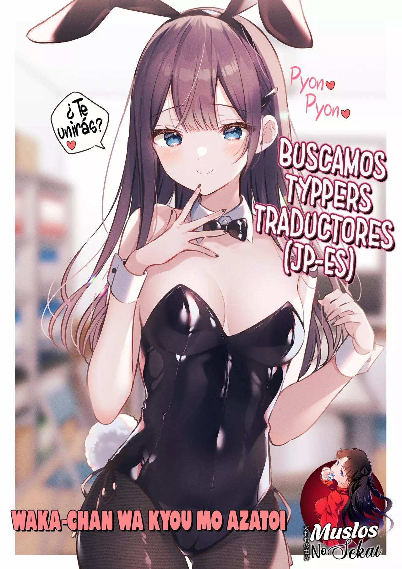Moto Ansatsusha, Tensei Shite Kizoku no Reijou ni Narimashita Vol. 1 Ch. 1 第34页