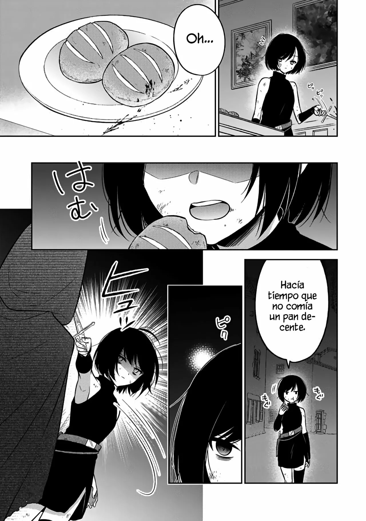 Moto Ansatsusha, Tensei Shite Kizoku no Reijou ni Narimashita Vol. 1 Ch. 1 第6页