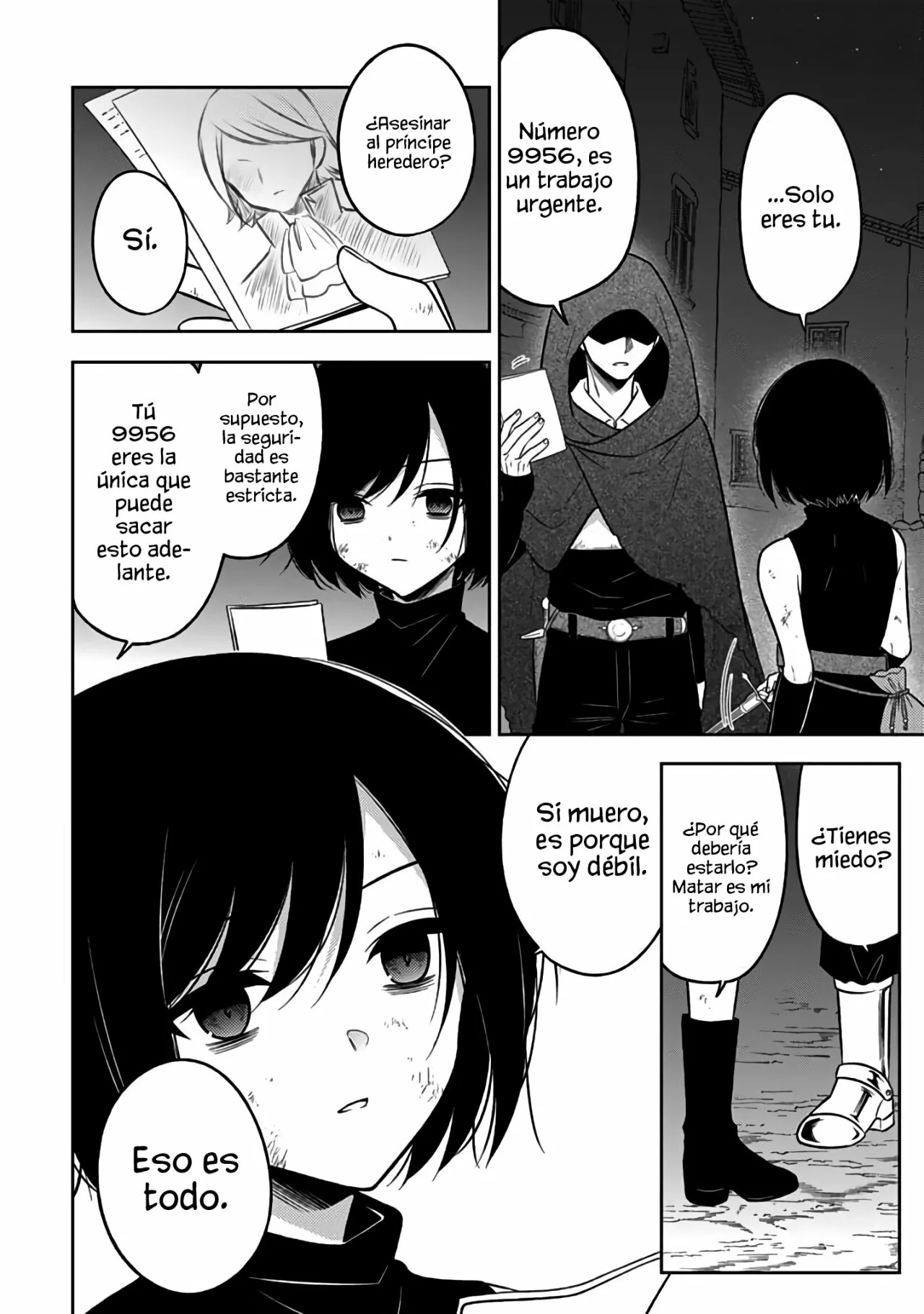 Moto Ansatsusha, Tensei Shite Kizoku no Reijou ni Narimashita Vol. 1 Ch. 1 第7页