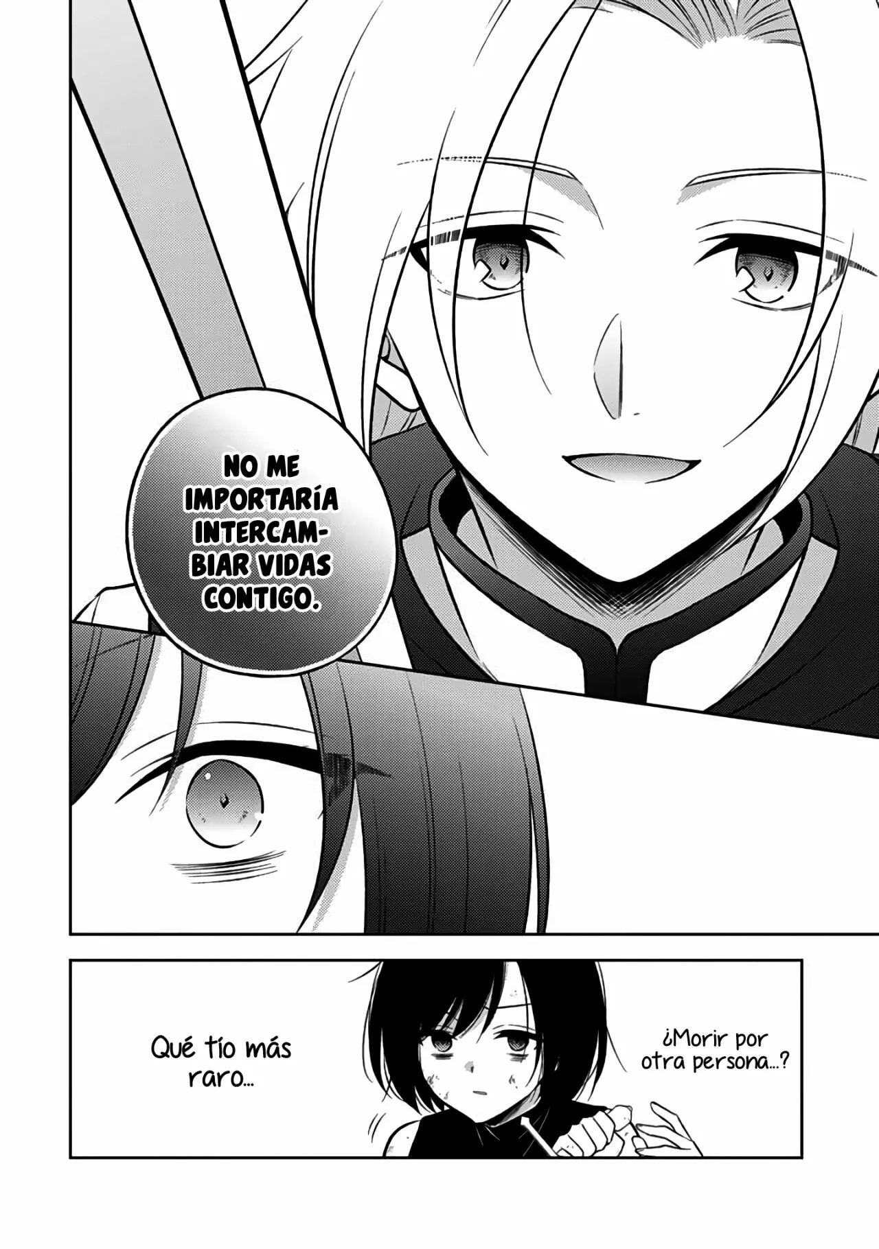 Moto Ansatsusha, Tensei Shite Kizoku no Reijou ni Narimashita Vol. 1 Ch. 1 第9页