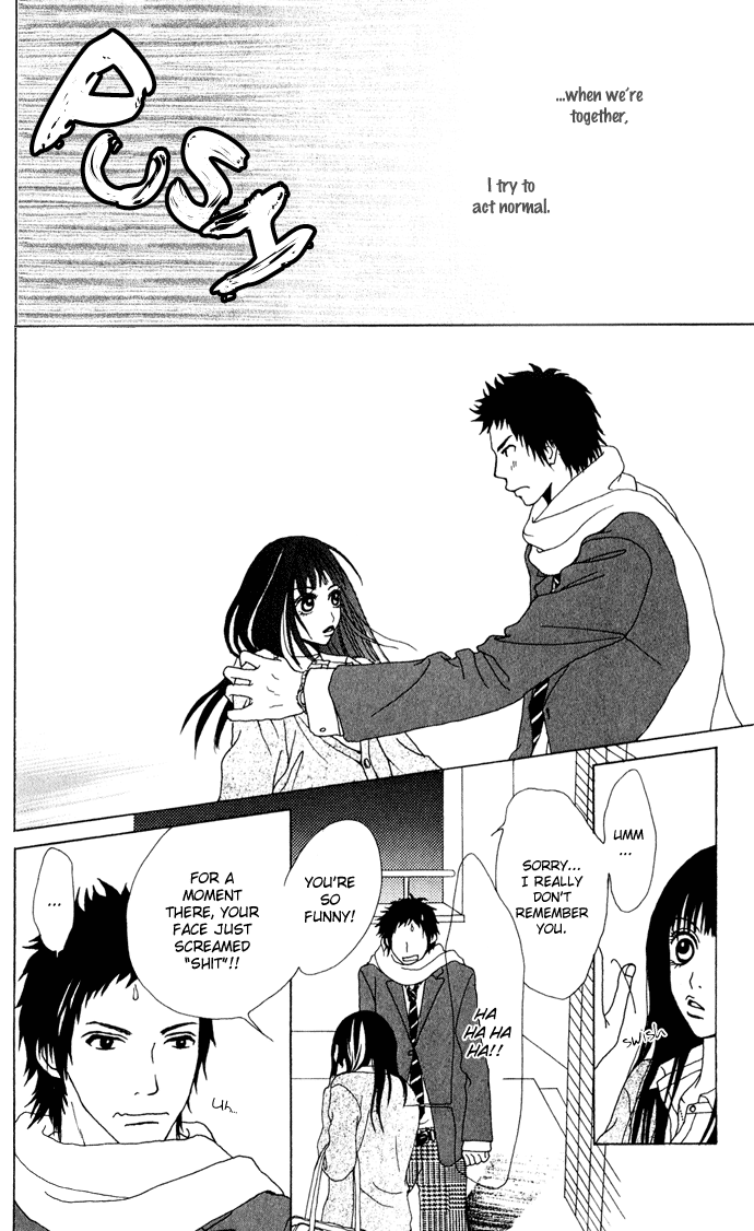 Ano Ko to Issho Side By Side 第7页