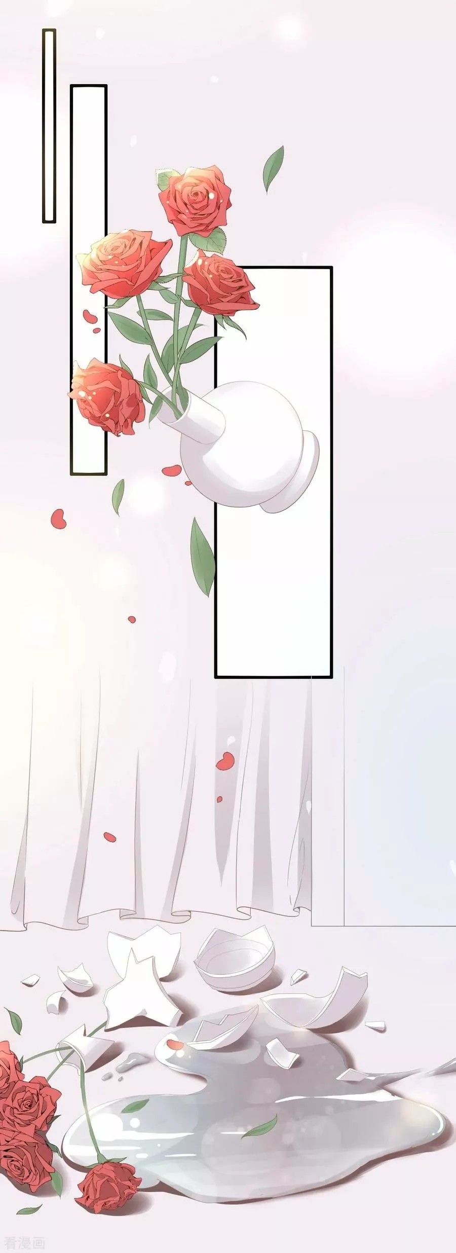Sweet Little Cutie Ch. 1 第10页