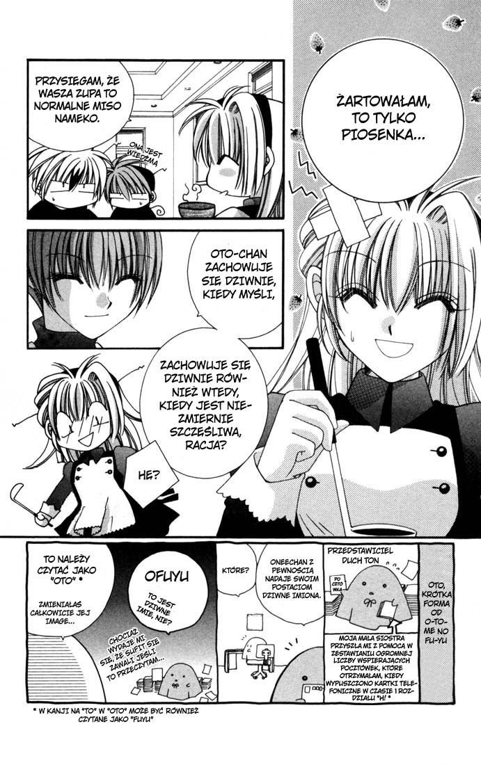 Milk Crown H! Vol. 1 Ch. 2 第2页