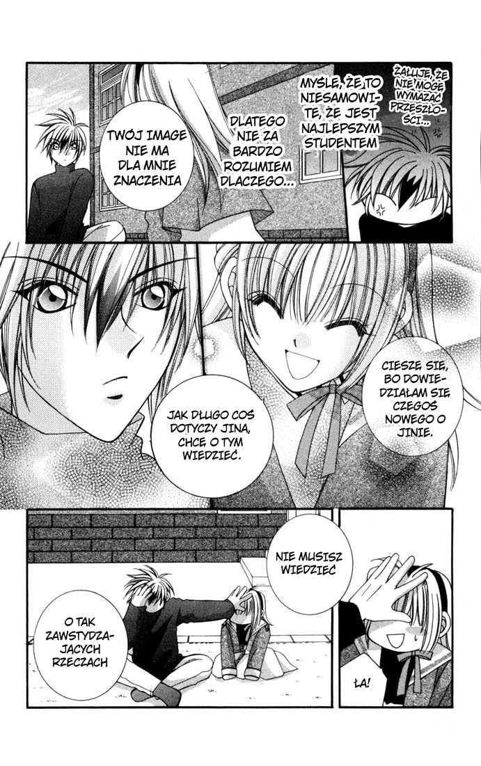 Milk Crown H! Vol. 1 Ch. 2 第18页