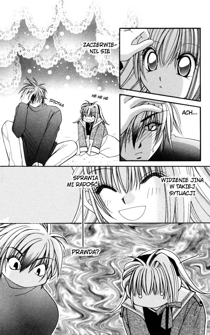 Milk Crown H! Vol. 1 Ch. 2 第19页