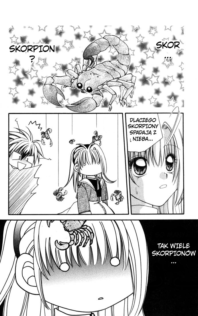 Milk Crown H! Vol. 1 Ch. 2 第20页