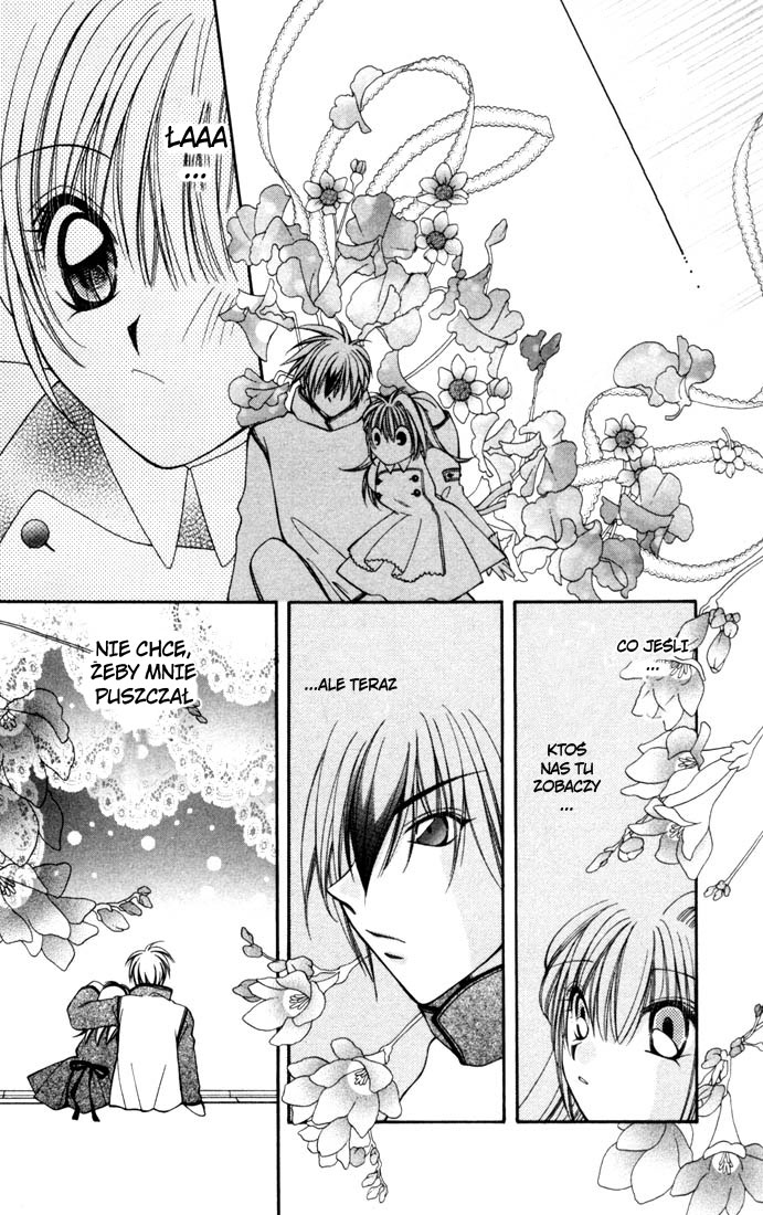 Milk Crown H! Vol. 1 Ch. 2 第26页