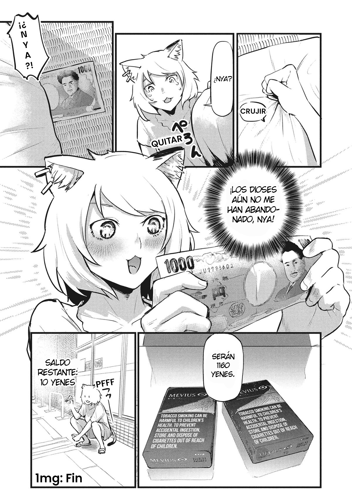 Yani Neko 1mg 第13页