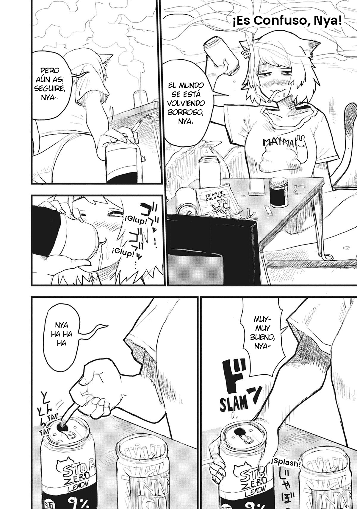 Yani Neko 第4页