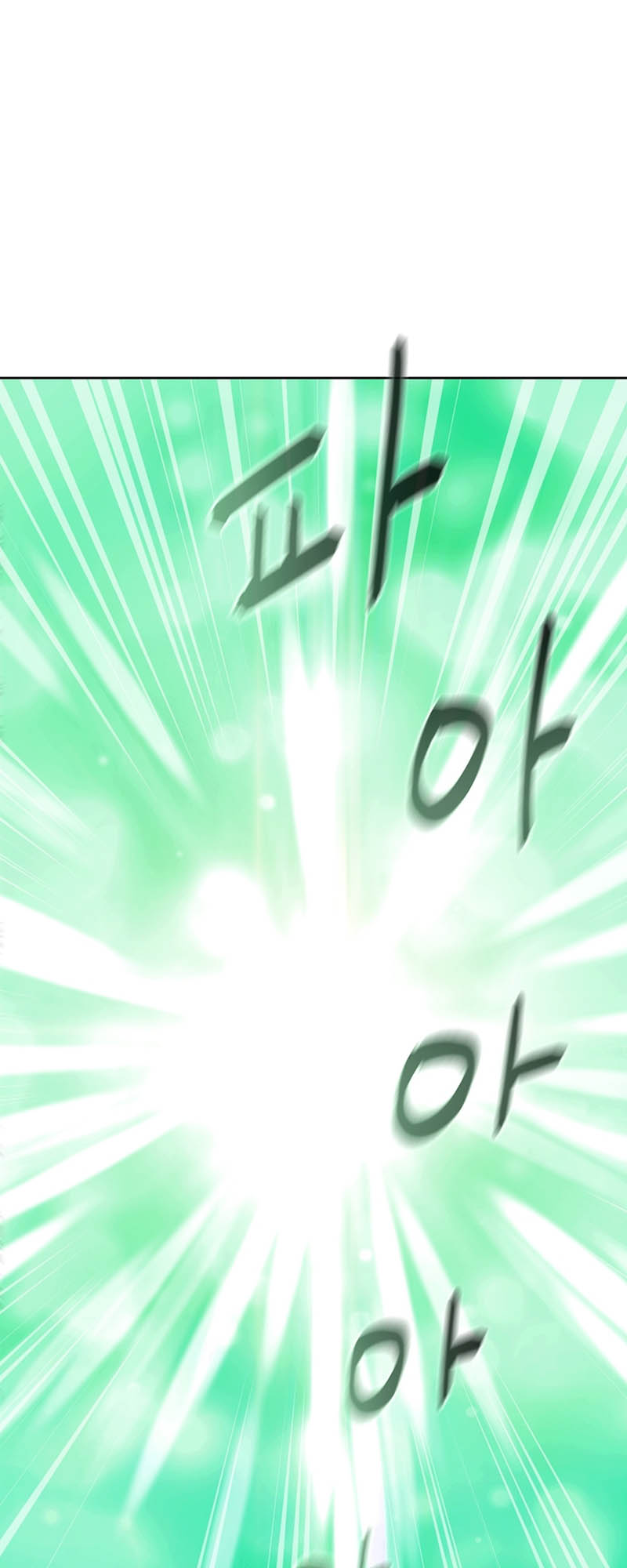 Martial Arts Alone Vol. 1 Ch. 3 第43页