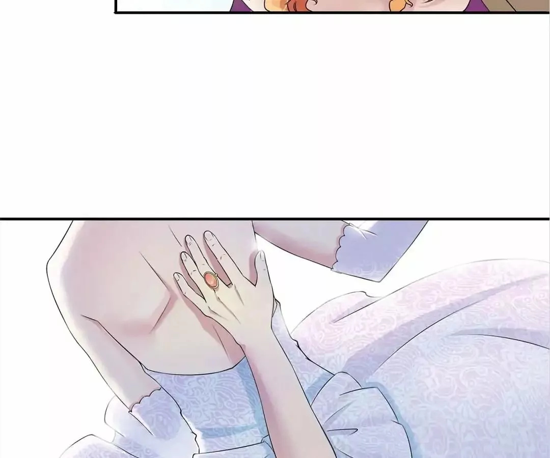 The President's Alternate Bride Ch. 2 第25页