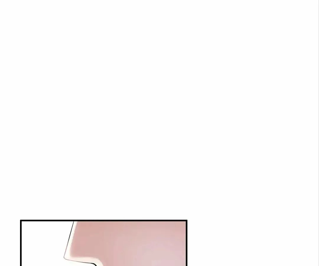 The President's Alternate Bride Ch. 2 第43页