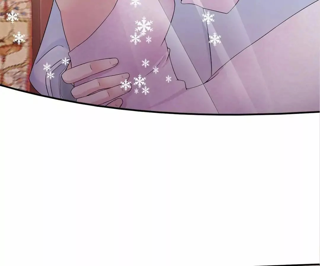 The President's Alternate Bride Ch. 2 第57页