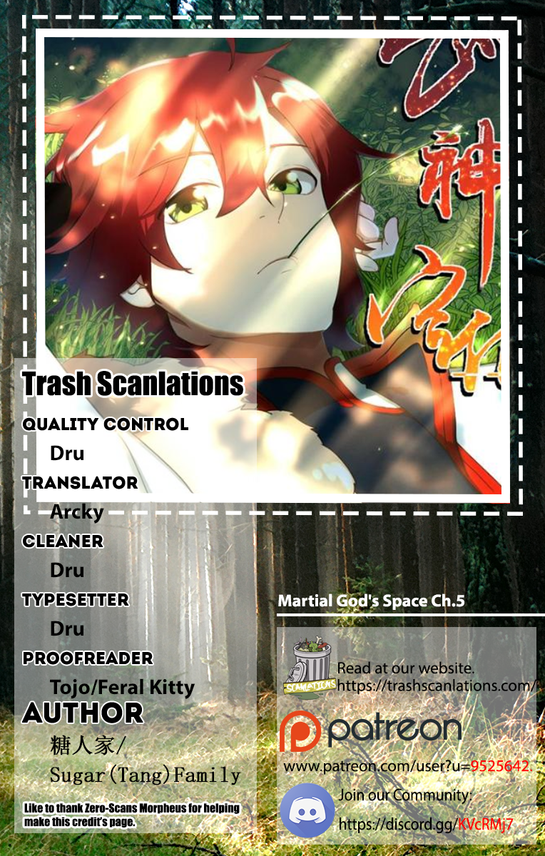 Martial God's Space Ch. 5 第1页