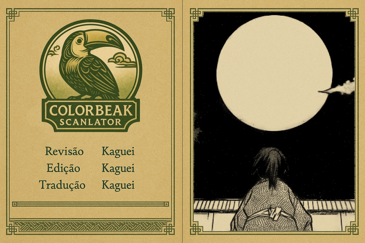 Samurai Usagi 2 coelhos parecem tão bobos 第1页