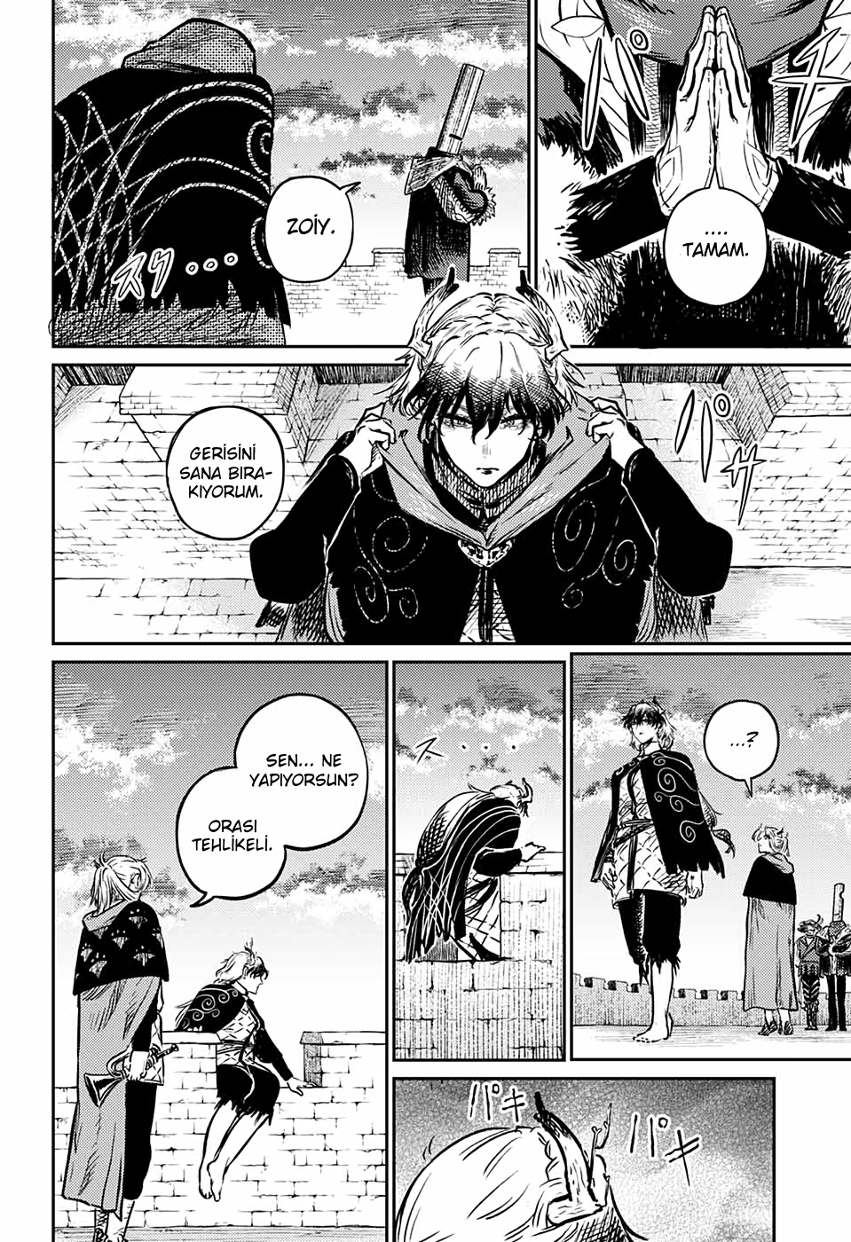 Sensou Kyoushitsu İki Büyük Kule 第51页