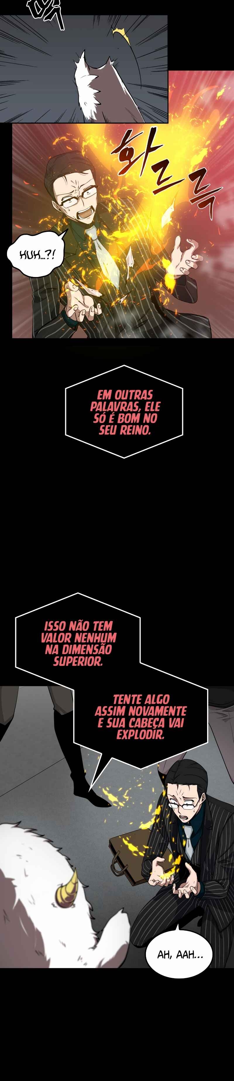 Jeonjijeok Dokja Sijeom Iniciando Serviço Pago Parte 1 第24页