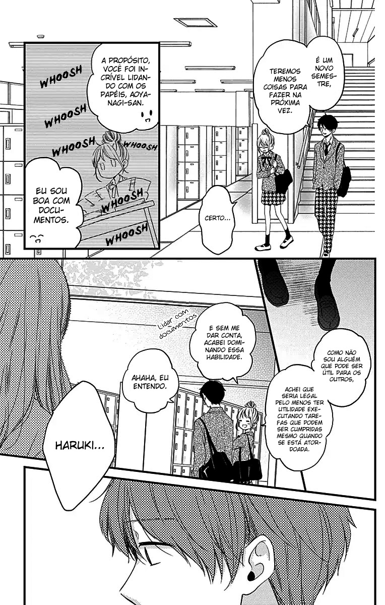 Miniamaru Kareshi Vol. 1 Ch. 1 第21页
