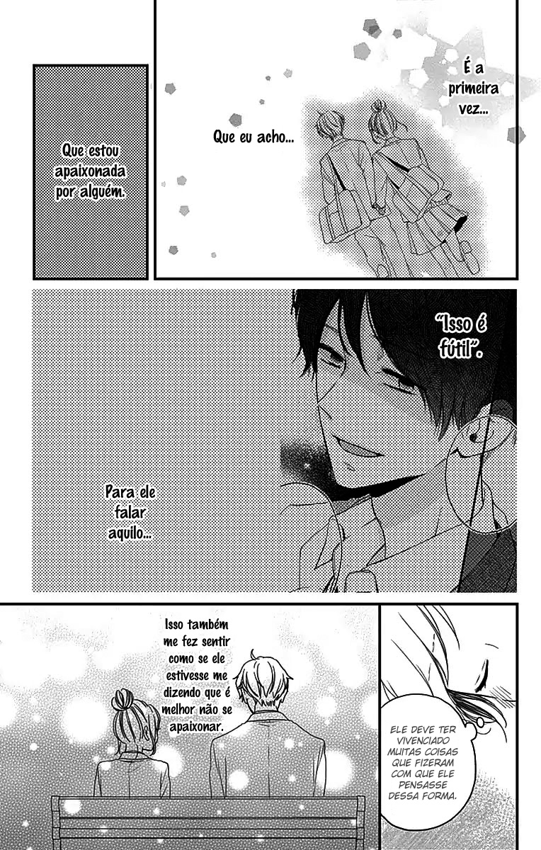 Miniamaru Kareshi Vol. 1 Ch. 1 第33页