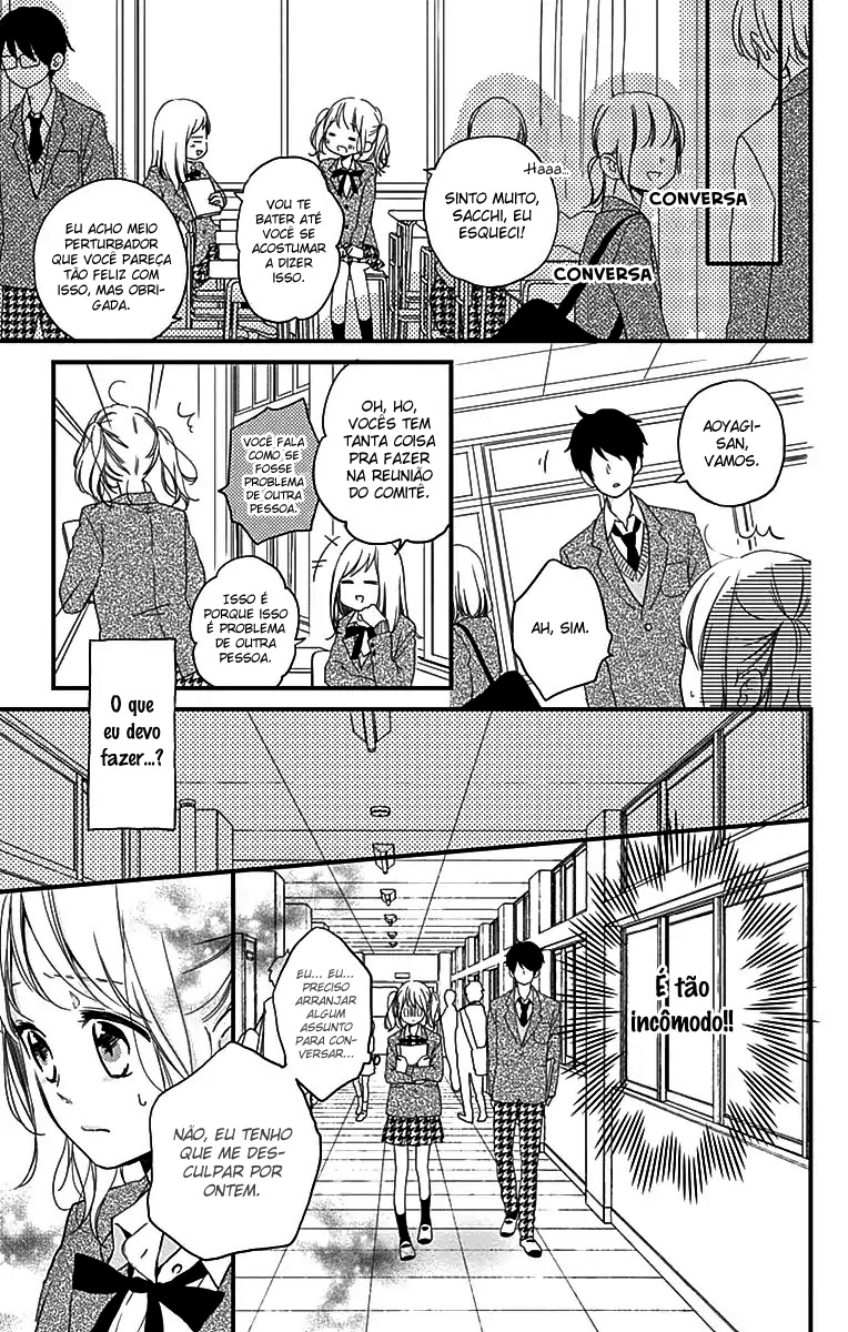 Miniamaru Kareshi Vol. 1 Ch. 1 第35页