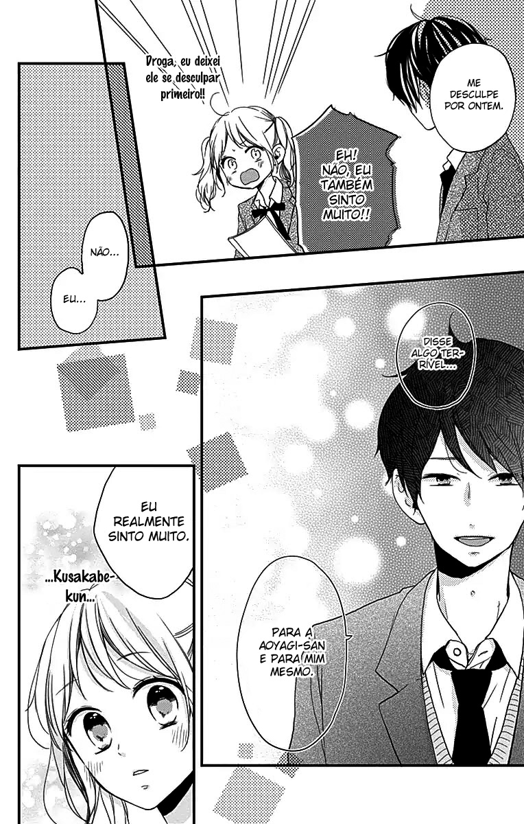 Miniamaru Kareshi Vol. 1 Ch. 1 第36页