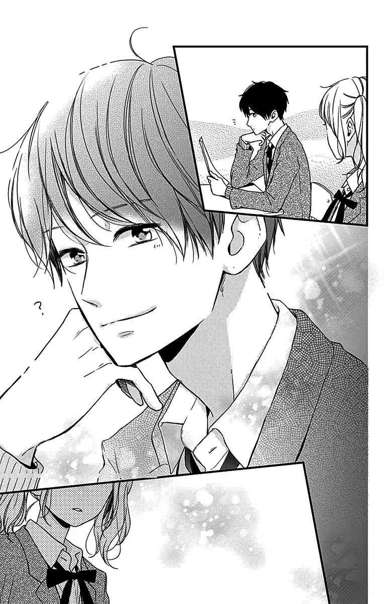 Miniamaru Kareshi Vol. 1 Ch. 1 第39页
