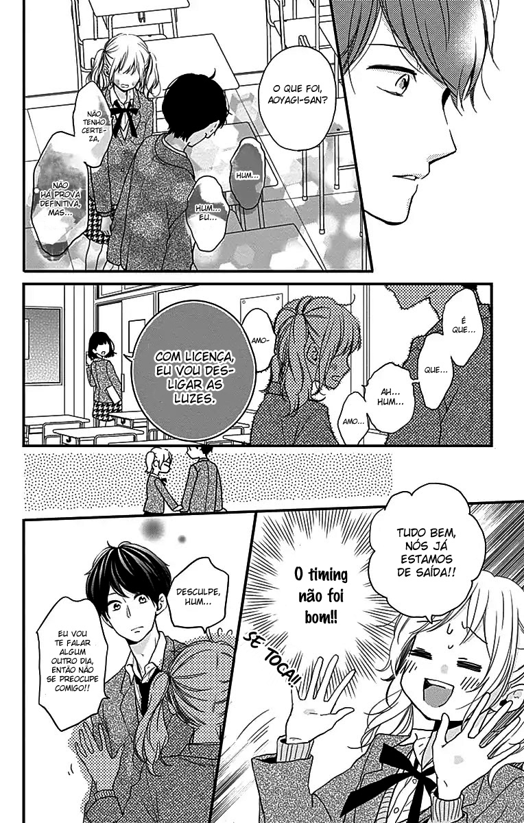 Miniamaru Kareshi Vol. 1 Ch. 1 第42页