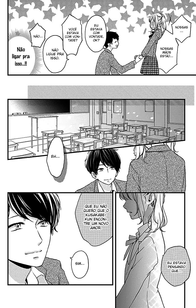 Miniamaru Kareshi Vol. 1 Ch. 1 第44页