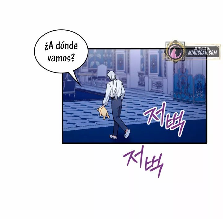 The Duke's Teddy Bear Vol. 1 Ch. 6 第17页