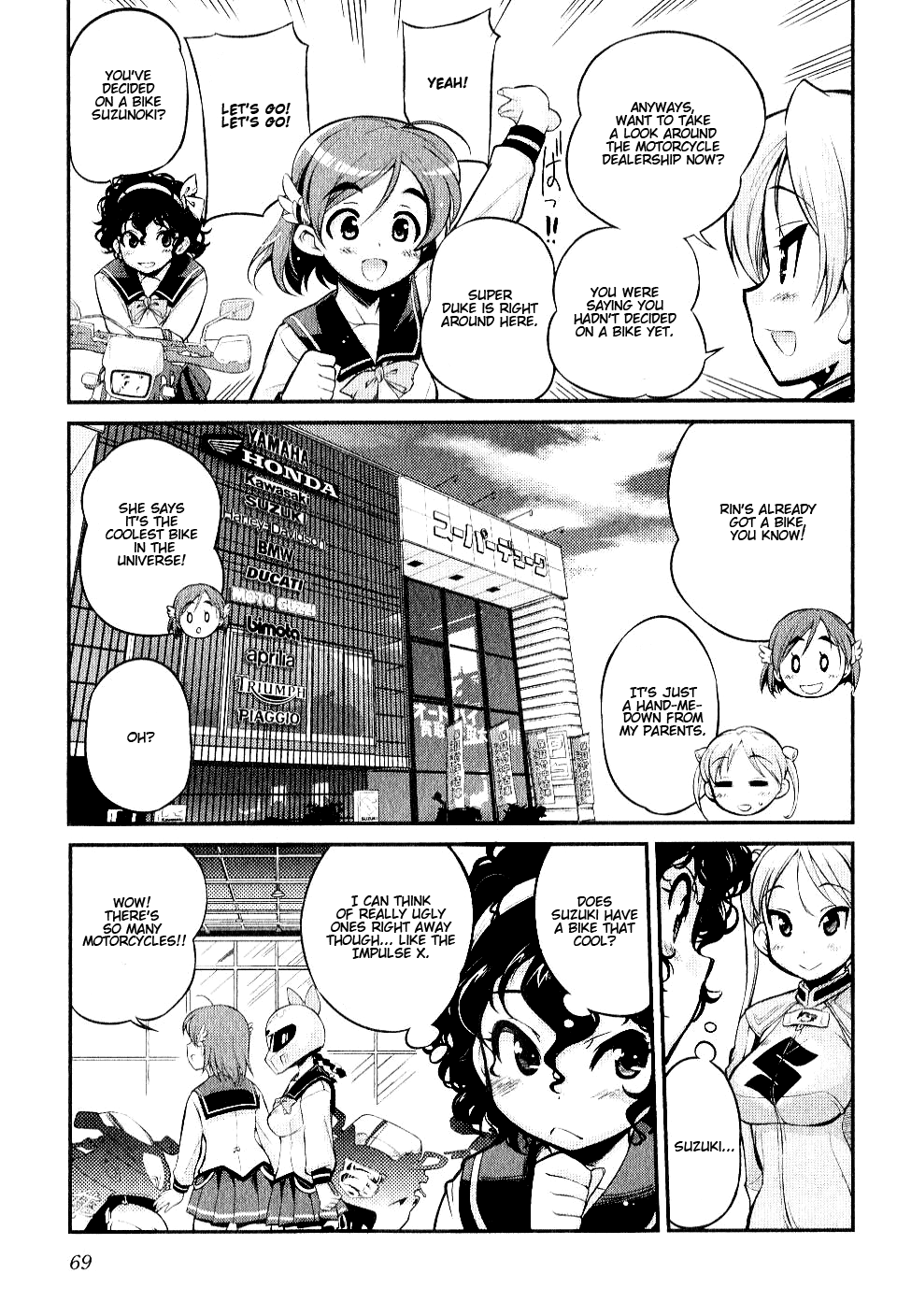 Bakuon!! Bike Shop!! 第12页