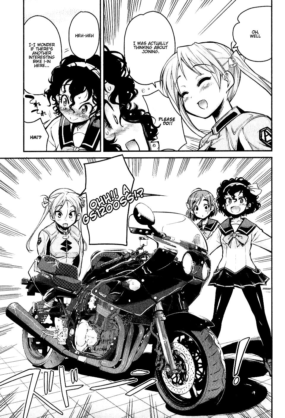 Bakuon!! Bike Shop!! 第16页