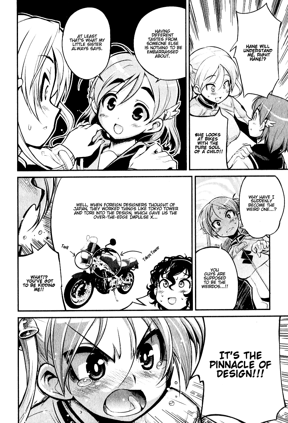 Bakuon!! Bike Shop!! 第19页