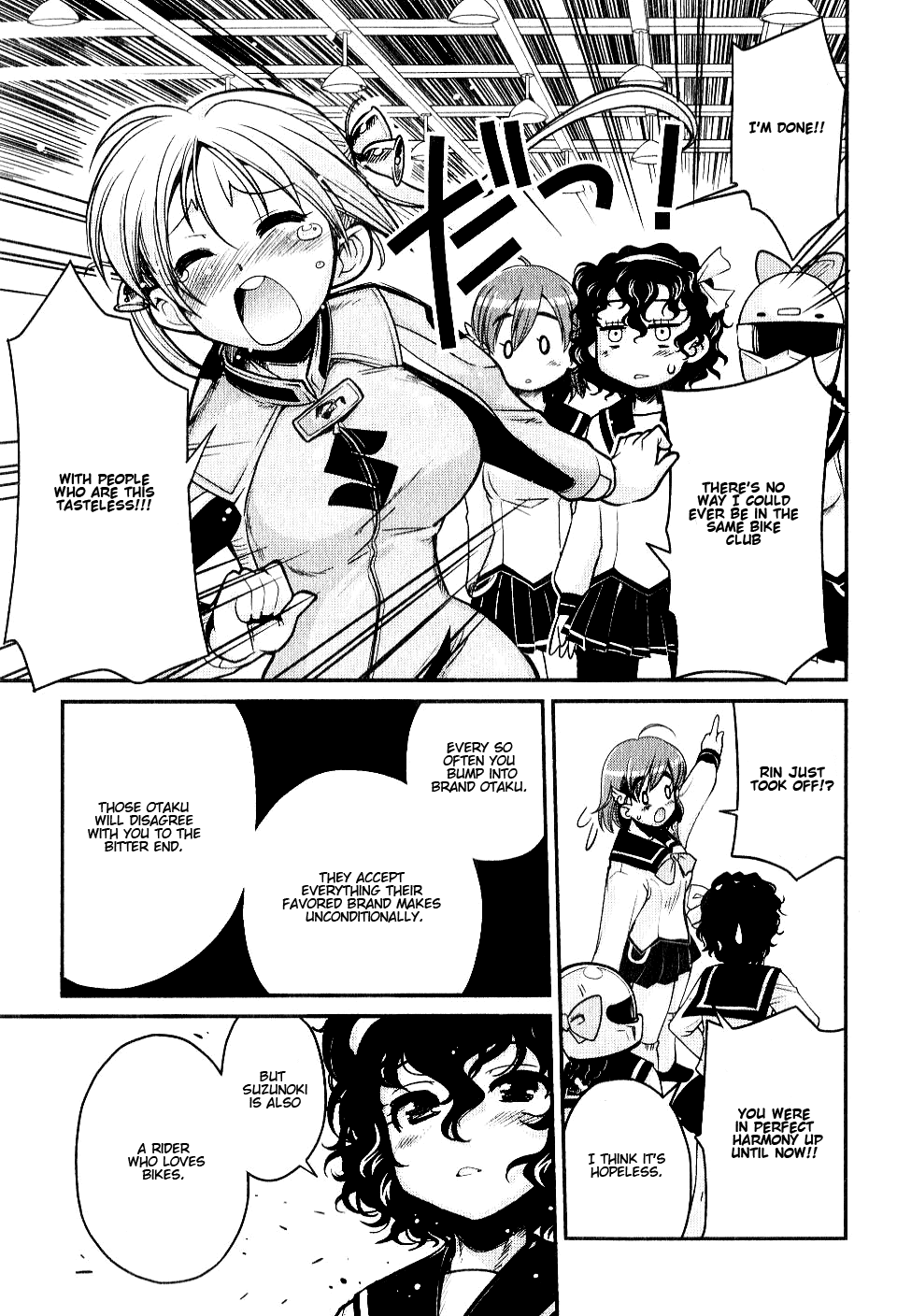 Bakuon!! Bike Shop!! 第20页