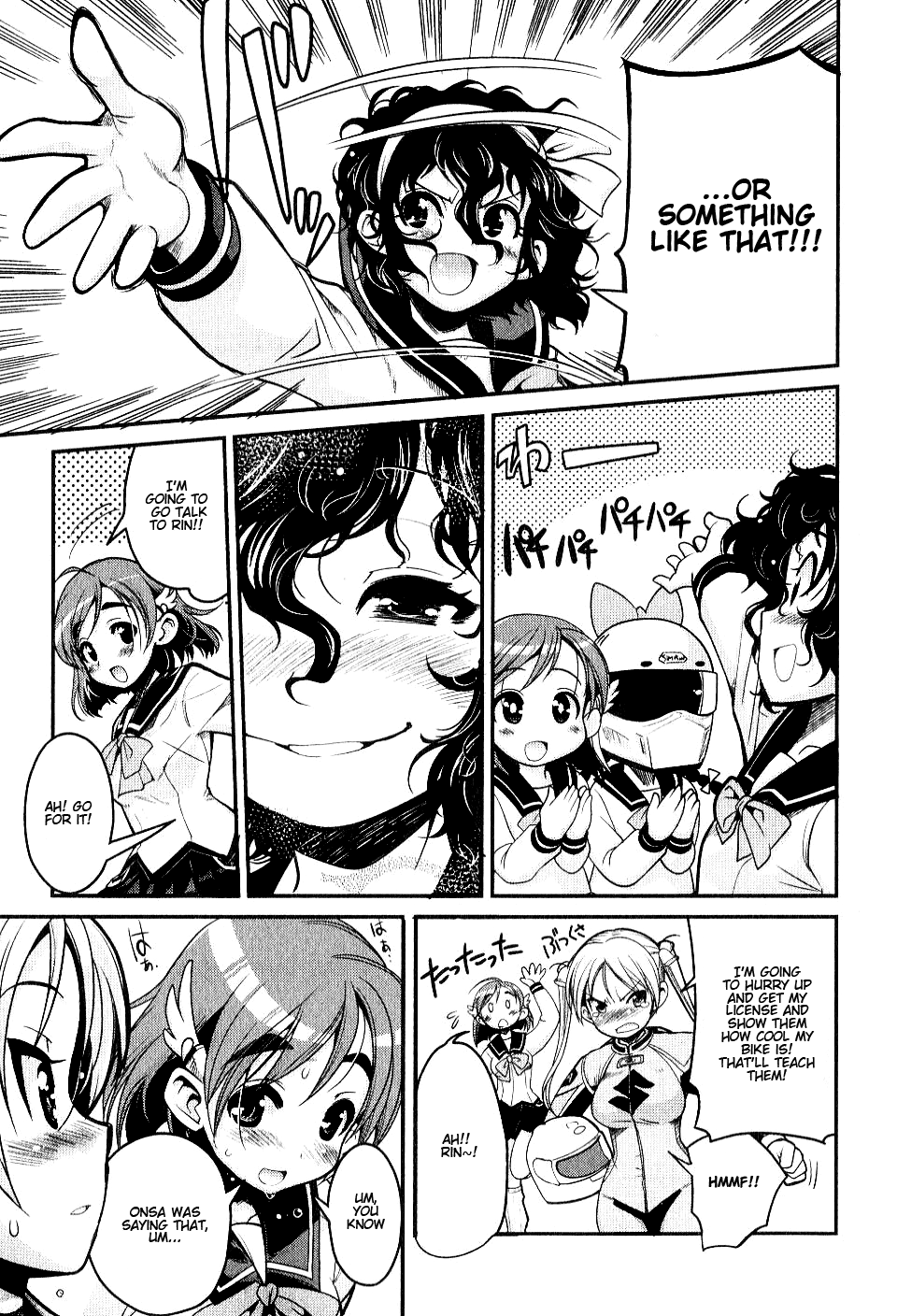 Bakuon!! Bike Shop!! 第22页