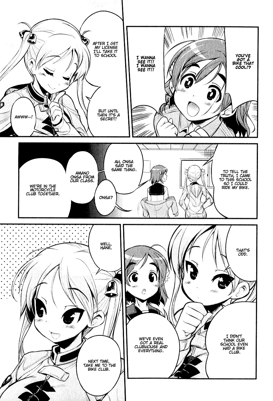 Bakuon!! Bike Shop!! 第10页
