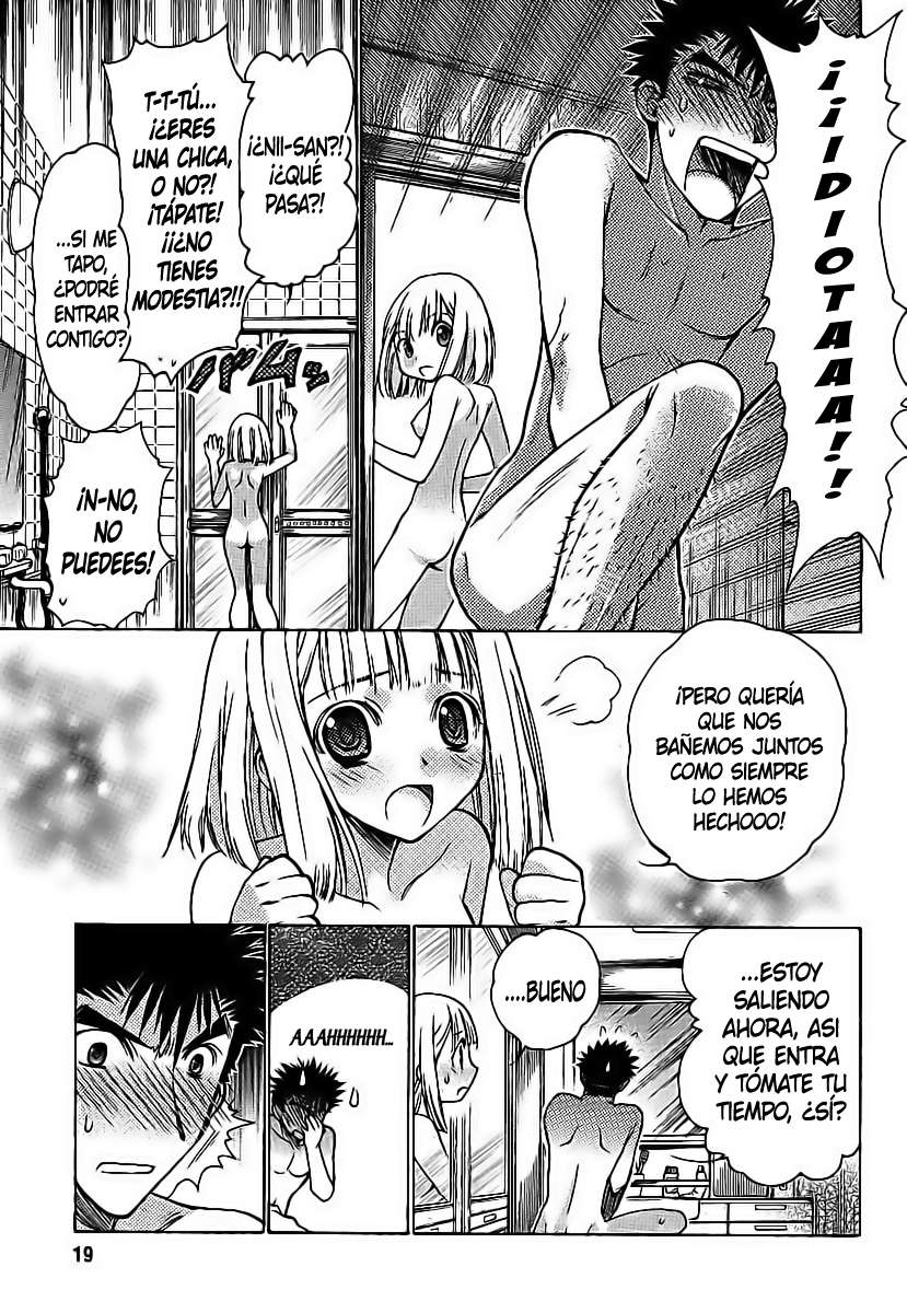 Oniichan Control Vol. 1 Ch. 1 第11页