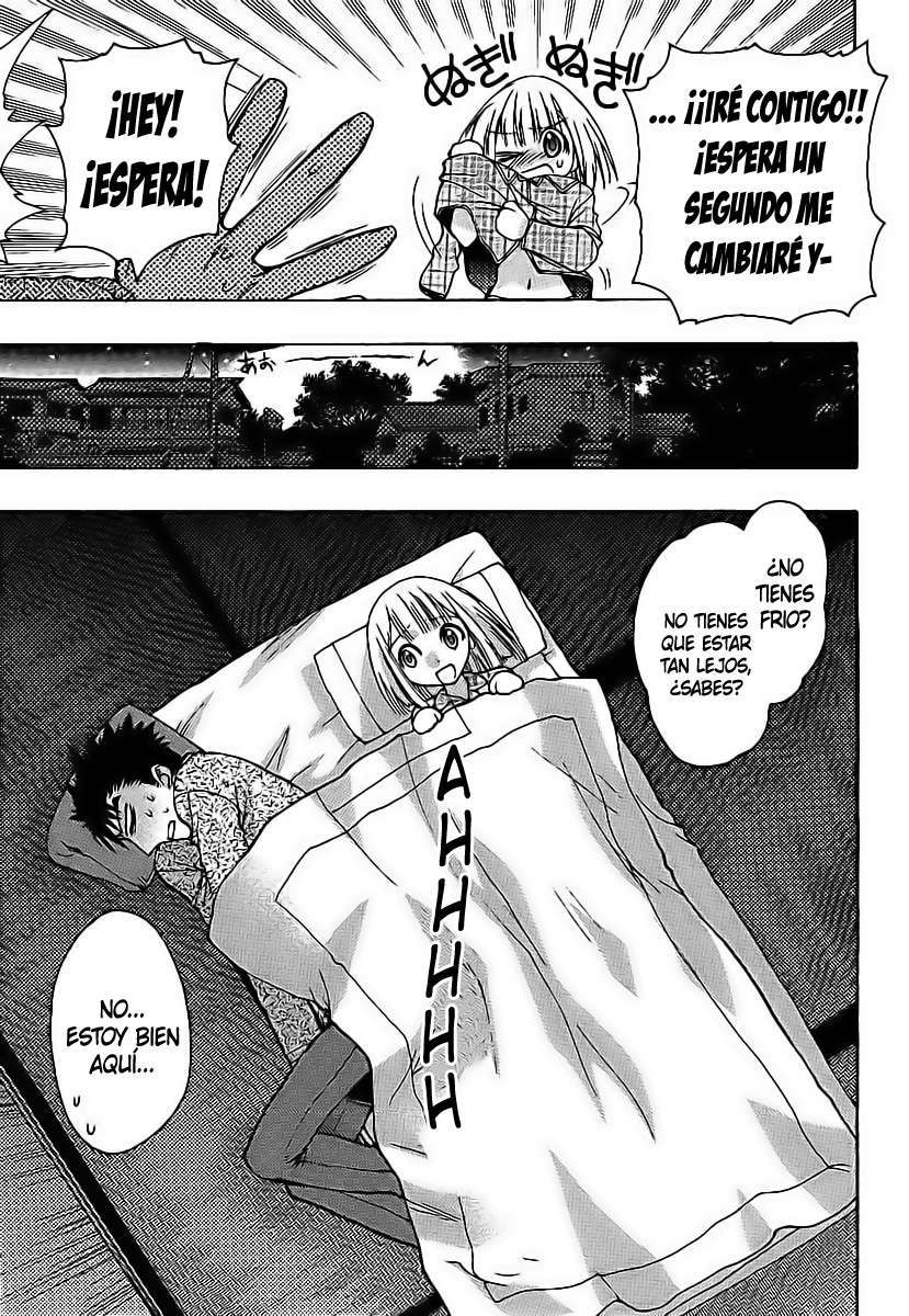 Oniichan Control Vol. 1 Ch. 1 第15页